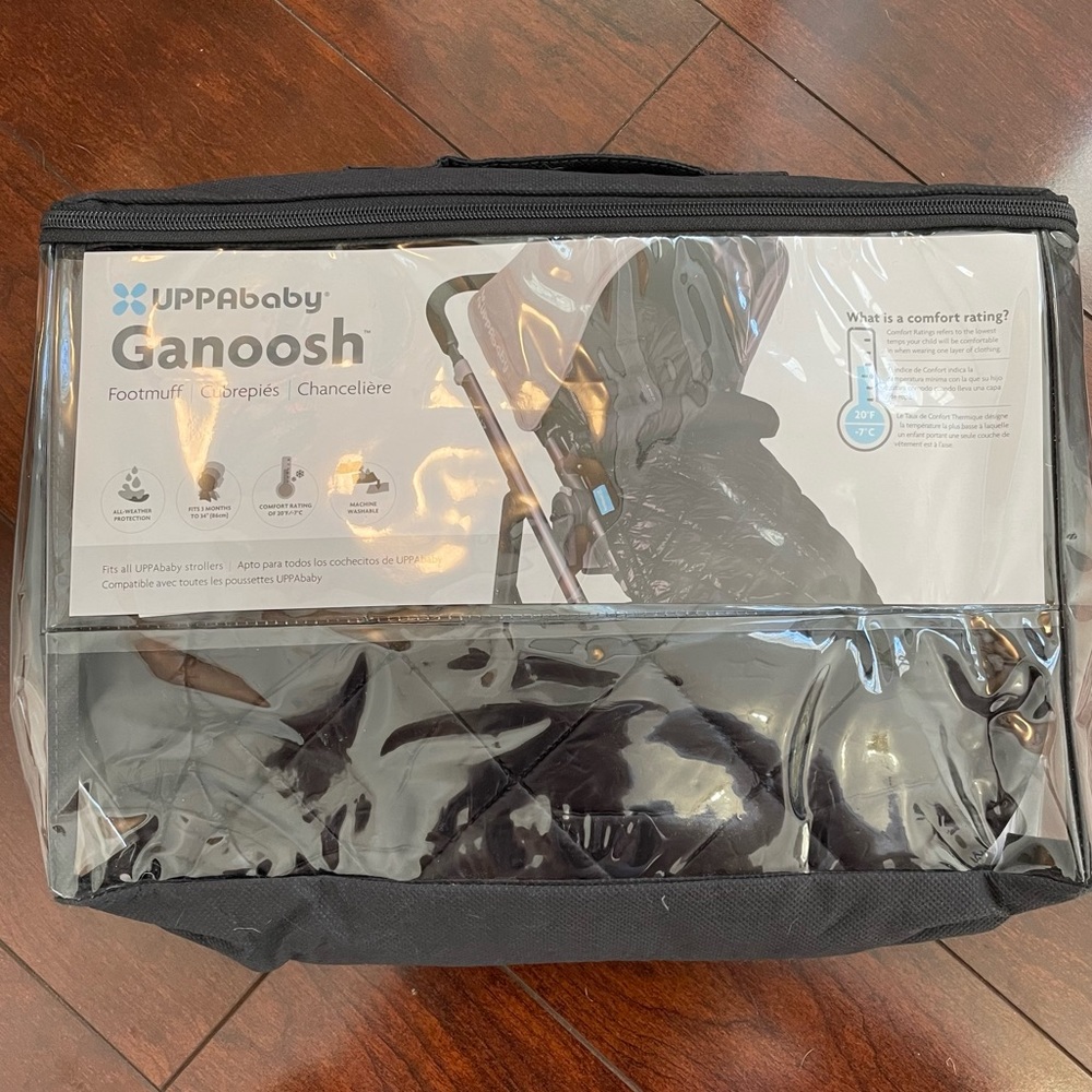 Uppababy Ganoosh footmuff for stroller in Jake color